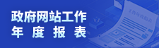棲霞225-68.png